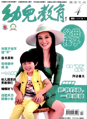 賦能成長 幼兒教育咨詢，點亮家庭育兒的智慧之光